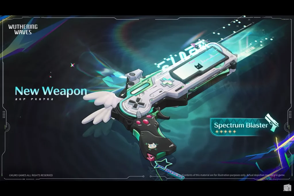 嵐の波3.0の新武器