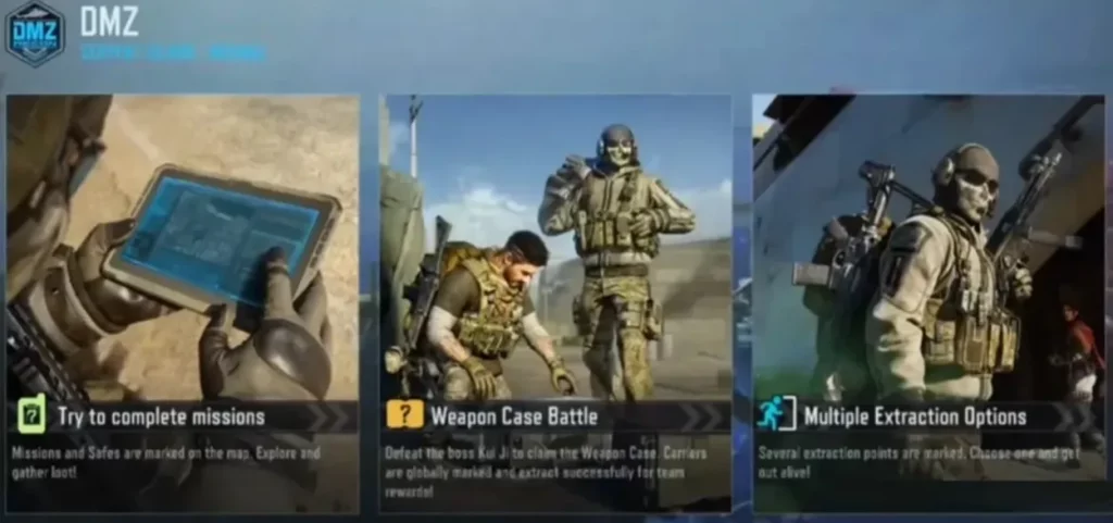 CODモバイルDMZモードガイド