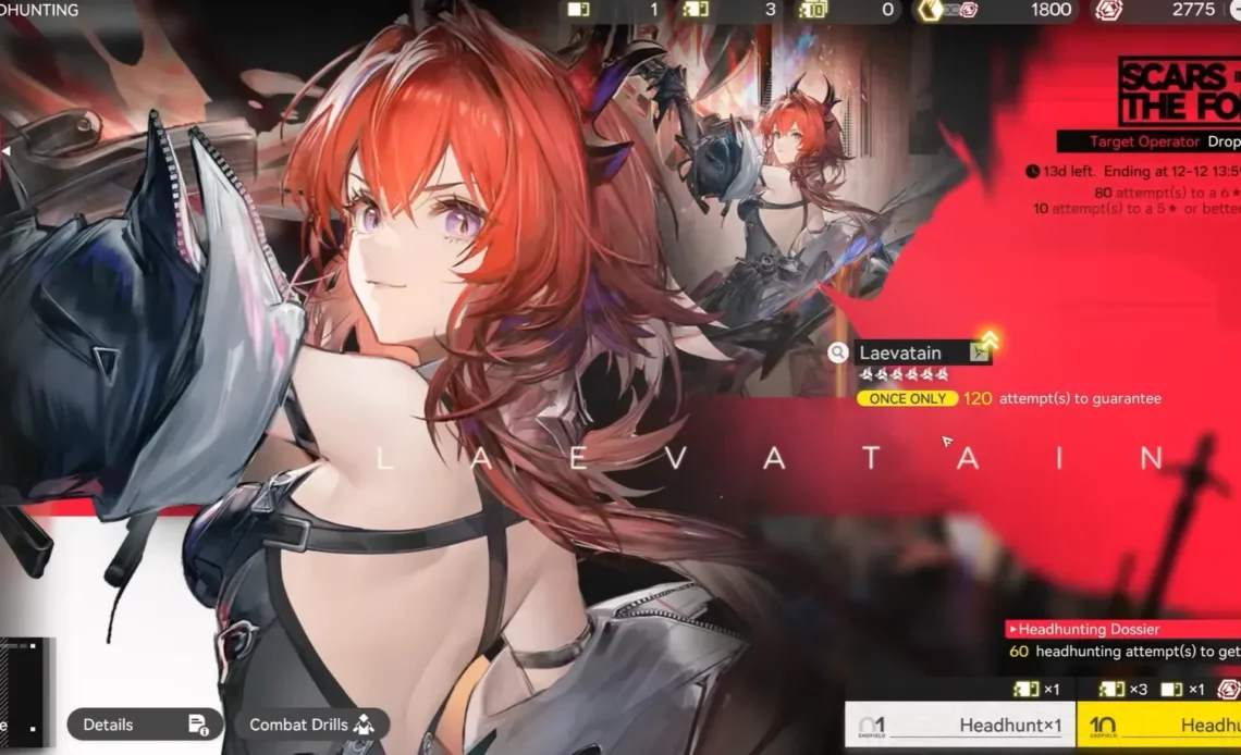 アークナイツ: エンドフィールド |初回限定バナー「レーヴァテイン」他バナー