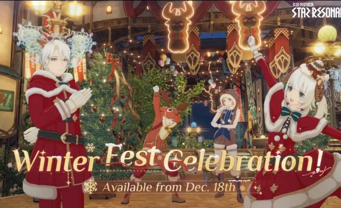 ウィンターフェストのイベント、報酬、シーズンの見通し