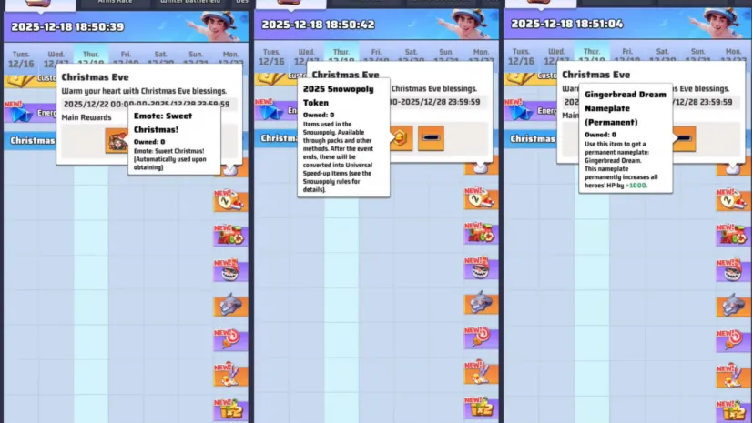 新しいスキン、ゲームプレイ、報酬