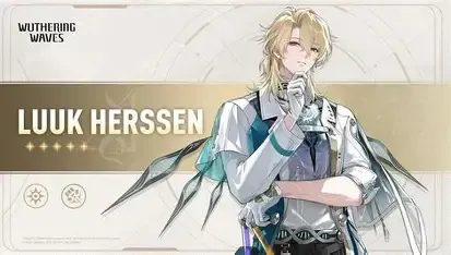 ルークにはそれだけの価値があるのか​​？ |嵐の波 3.1