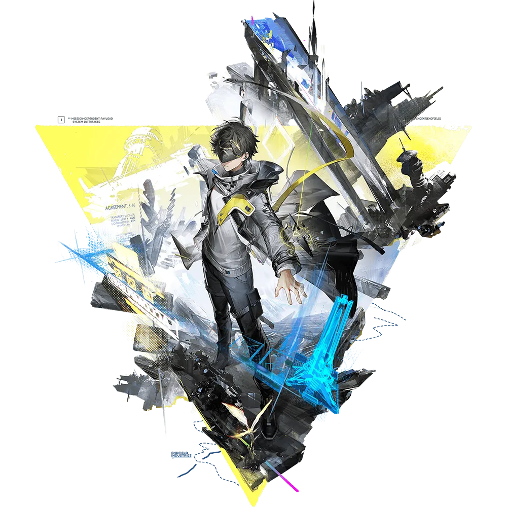 アークナイツ: エンドフィールド - エンドミニストレーター完全ガイド