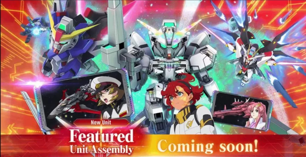 Calibarn & Destiny EX 分析&引き方ガイド