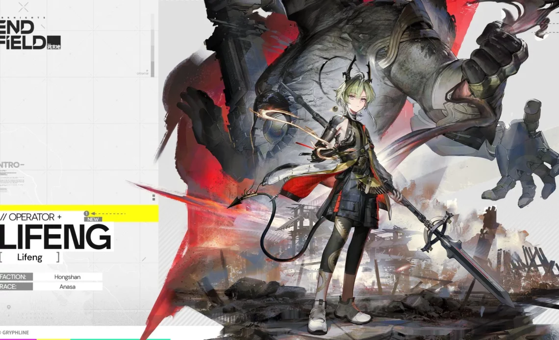 Lifeng ビルド ガイド: 武器とチーム コンプ