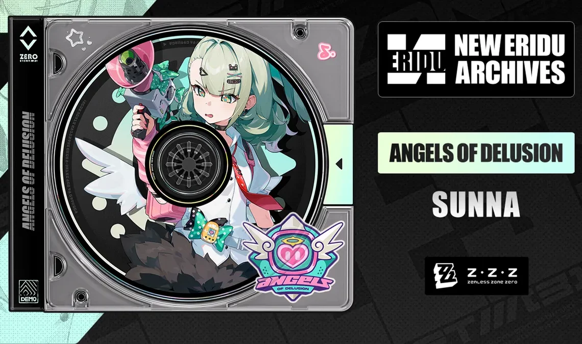 SUNNA マテリアル プレファーム: アセンション、スキル、W エンジン