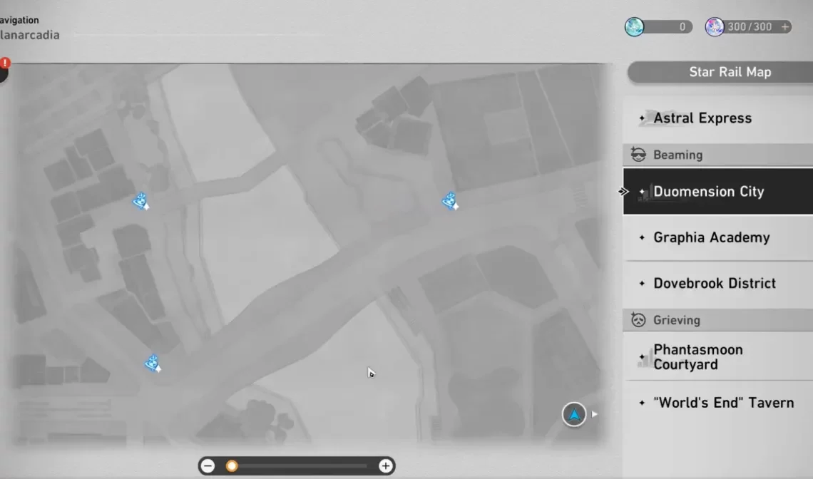 プラナルカディア ― 夢のSFメトロポリス！