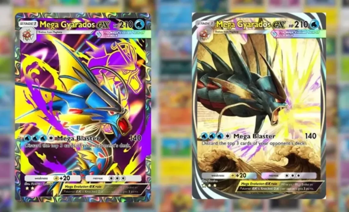 メガギャラドスexデッキガイド