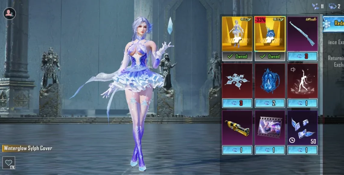 新しい究極セットが登場