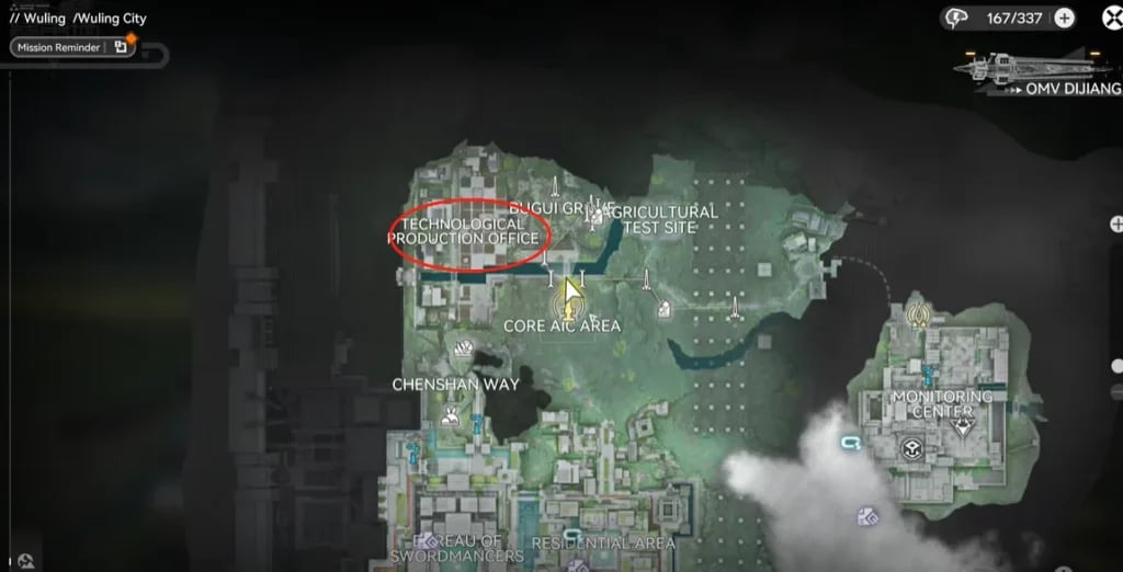 アークナイツ：エンドフィールドの技術制作室への行き方