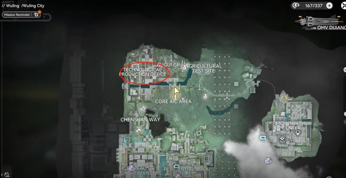 アークナイツ：エンドフィールドの技術制作室への行き方