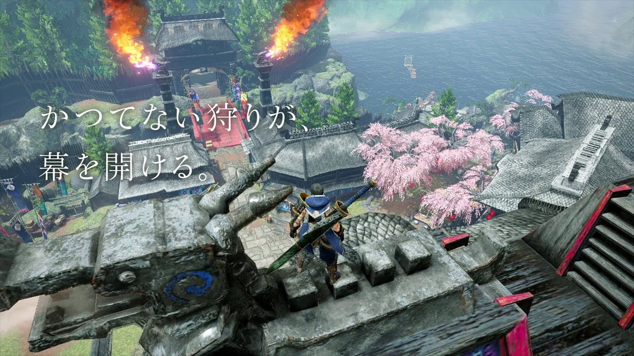 『モンスターハンターライズ』テレビCM ティザー篇（30秒）