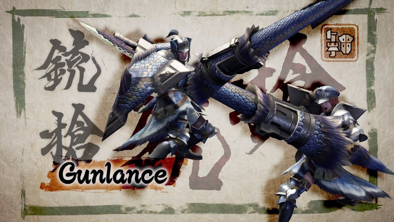 Monster Hunter Rise - Gunlance