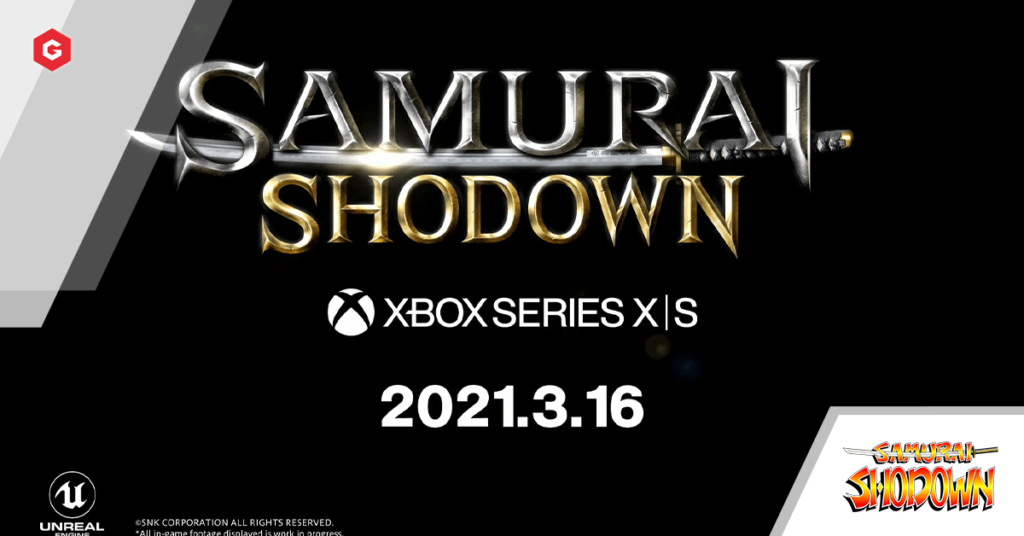 サムライスピリッツ：リリース日、プラットフォーム、リメイク、ゲームプレイ、予告編、そしてあなたが知る必要があるすべて
