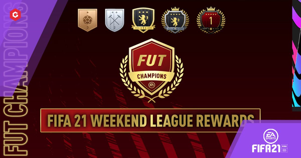 FIFA21のFUTチャンピオンズリワード