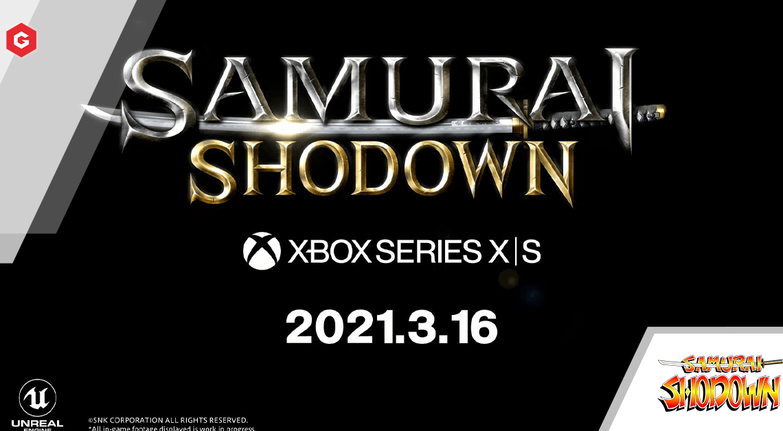 サムライスピリッツ：リリース日、プラットフォーム、リメイク、ゲームプレイ、予告編、そしてあなたが知る必要があるすべて