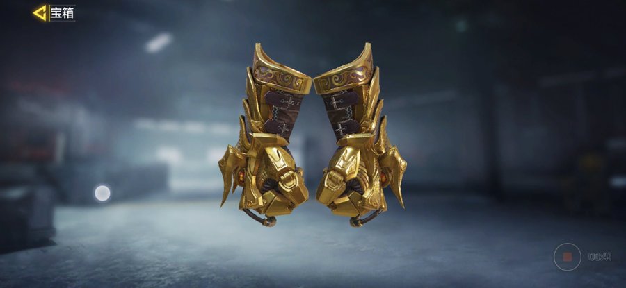 CODモバイルグローブ近接武器