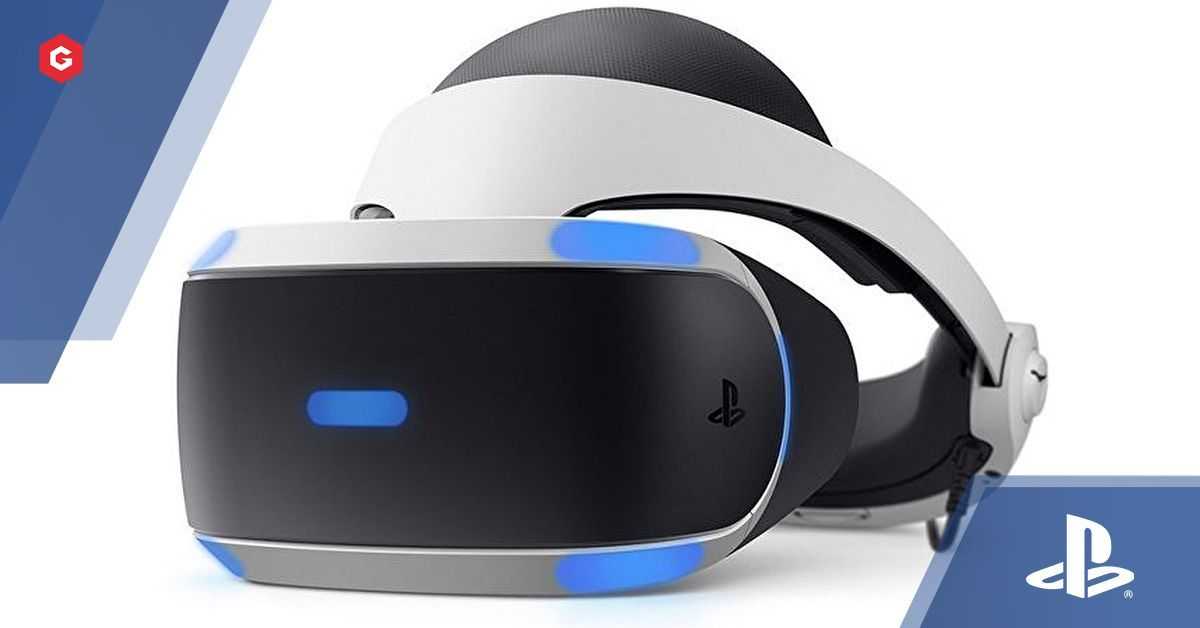 PS5 VR：ソニーが新しいバーチャルリアリティヘッドセットの最初の詳細を明らかに
