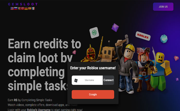 Gemsloot プロモーション コード