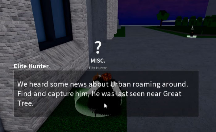 彼