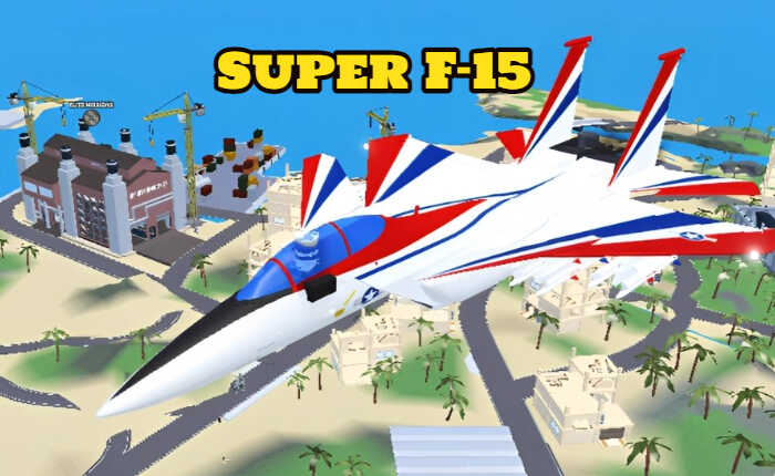 スーパーF-15