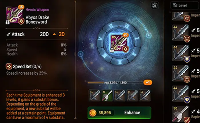 エピックセブン ギアカリキュレーター 1