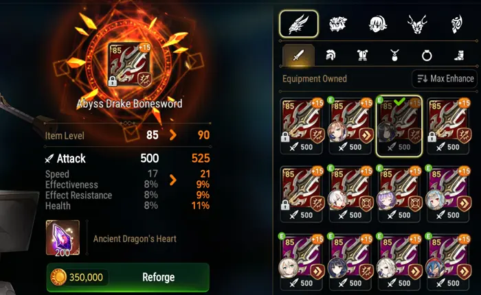 エピック セブン ギア カリキュレーター 2