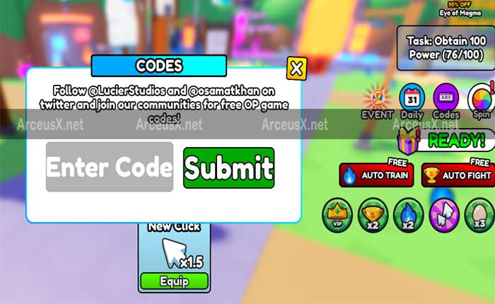 シュートビームシミュレータコード
