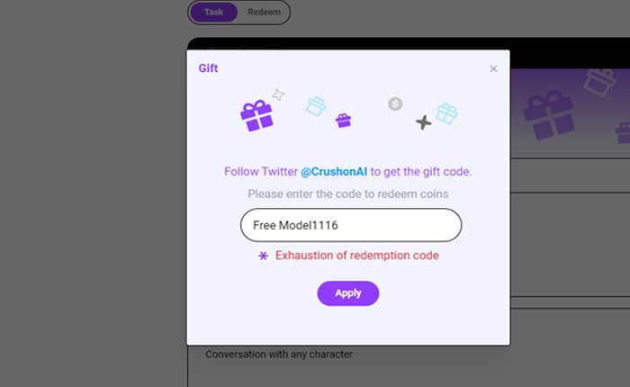 クラッシュ AI ギフトコード