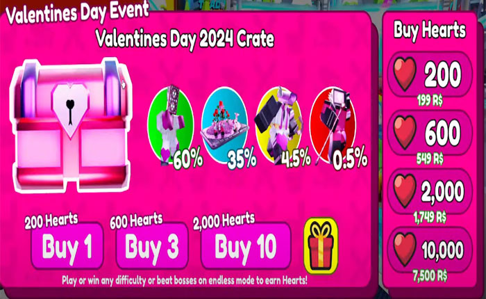 トイレタワーディフェンスでハートとバレンタインクレートを入手