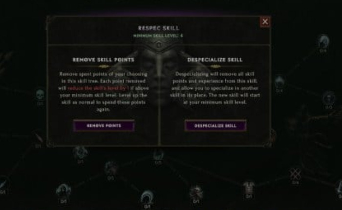 専門特化しないスキル 