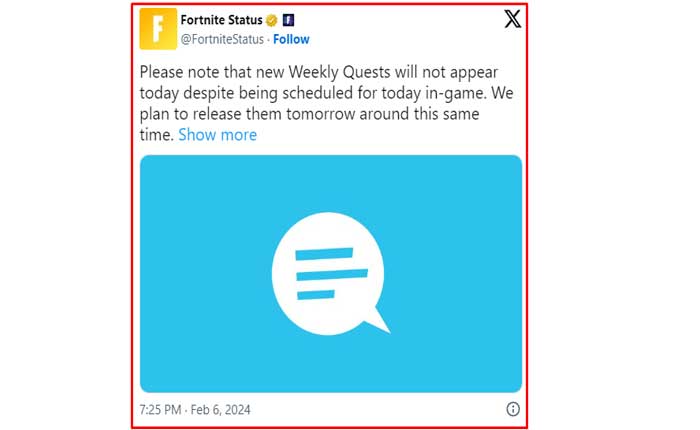 フォートナイトのウィークリークエストが表示されない