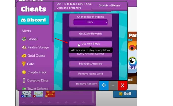BlooketですべてのBlookを入手する方法