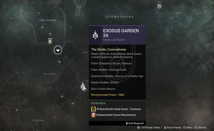 Destiny 2レジェンドロストセクターが表示されない