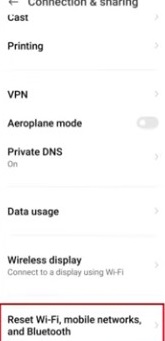 ネットワークをリセットする