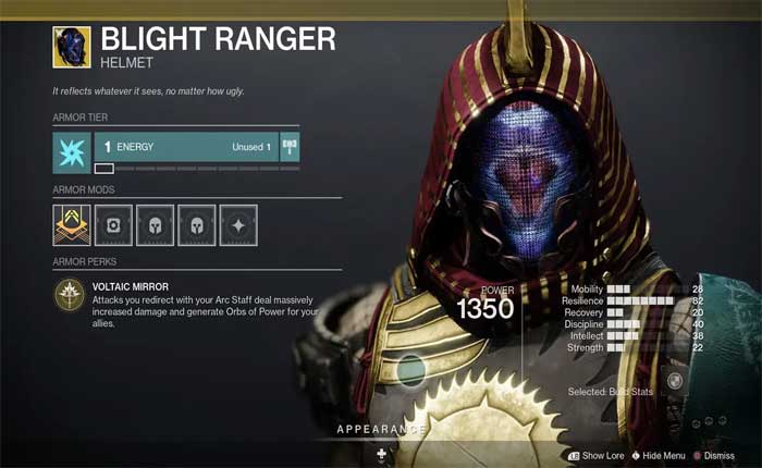 Destiny 2レジェンドロストセクターが表示されない
