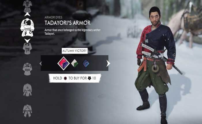 Ghost Of Tsushimaのベストアーマーセット