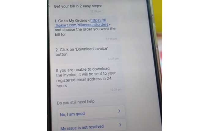 Flipkart請求書が開かない問題を修正する方法