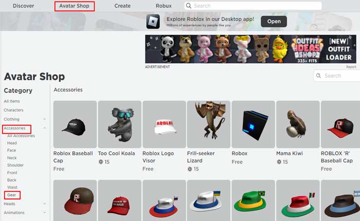 Roblox ギアコード