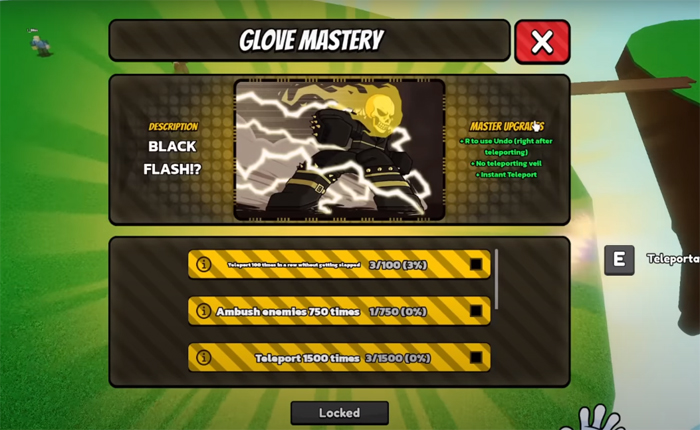 スラップバトルでフラッシュマスタリーを取得します