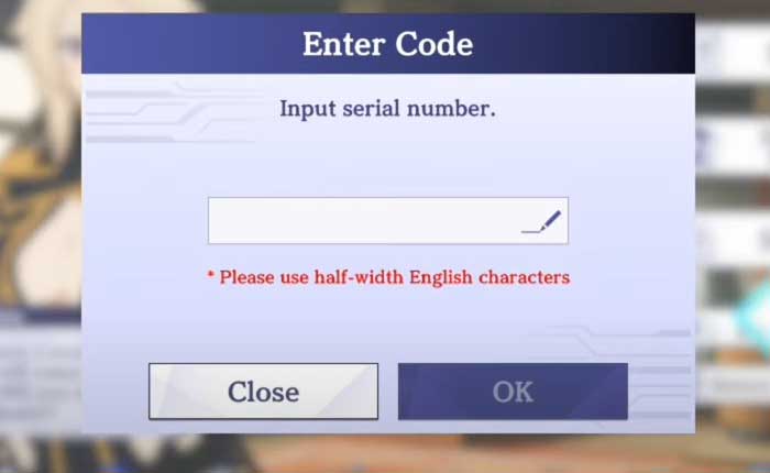 シャドウコードのエミネンス
