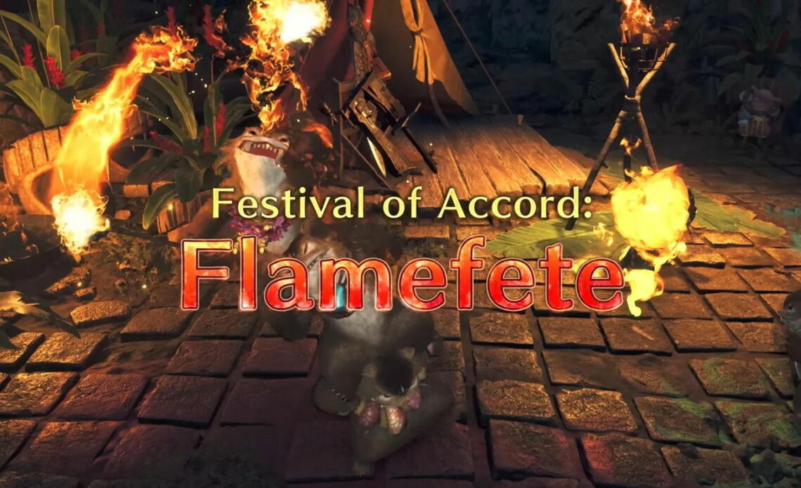 site logo