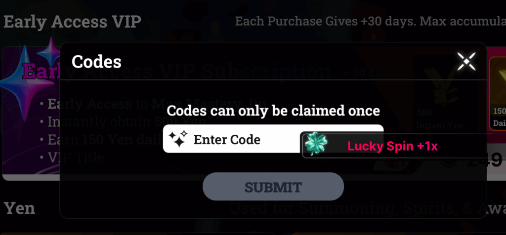 ラケットライバルコード