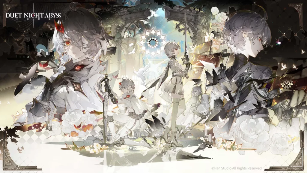 Duet Night Abyss 引き換えコード (2025 年 10 月)