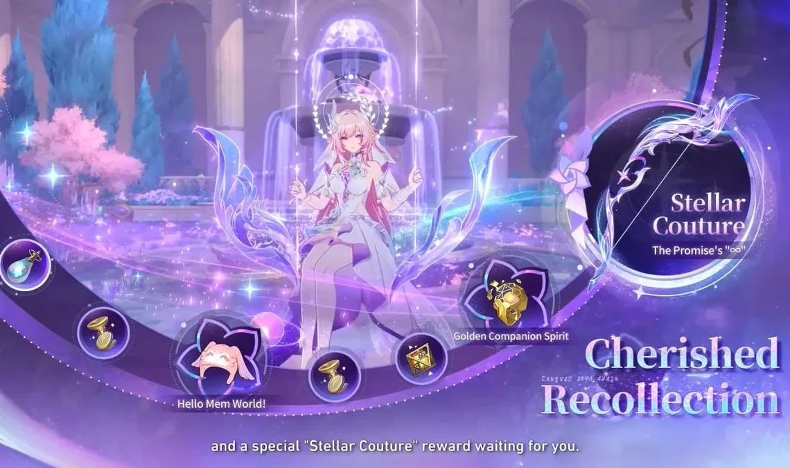 HSR 3.7 リチャージ期間限定イベント「チェリッシュド・リコレクション」＆「キュレーネ」武器特別衣装登場！