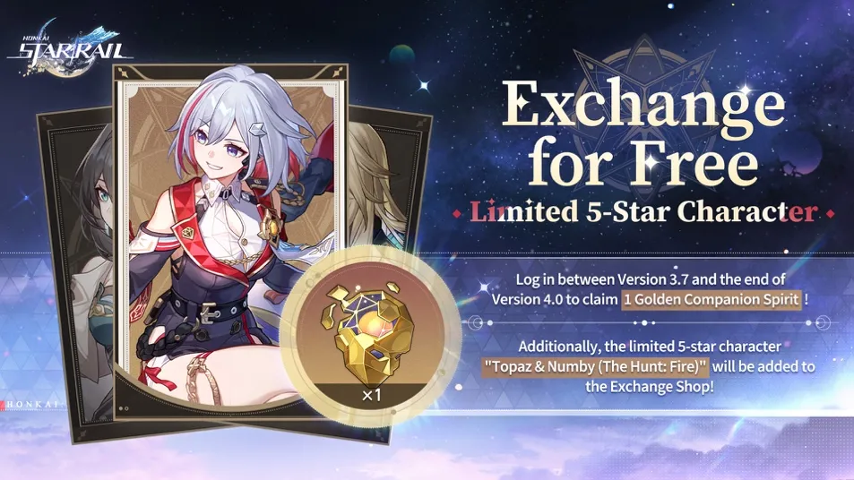 誰を選ぶ？ HSR 3.7 限定星5キャラクター「無料入手」ガイド