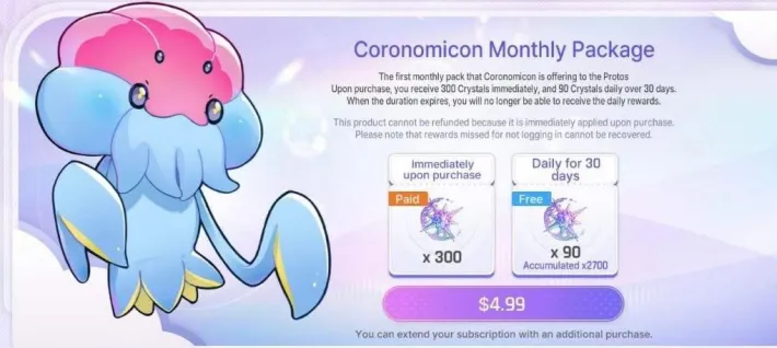 カオス ゼロ ナイトメアで買うべきベスト アイテム