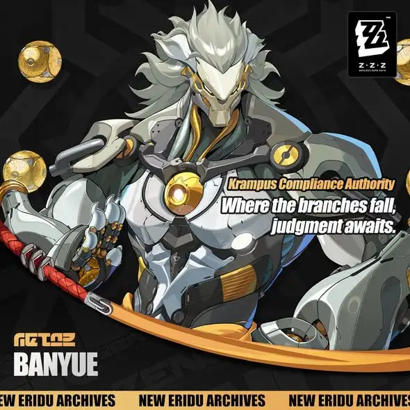 Banyue ビルド ガイド: W エンジン、ディスク、チーム
