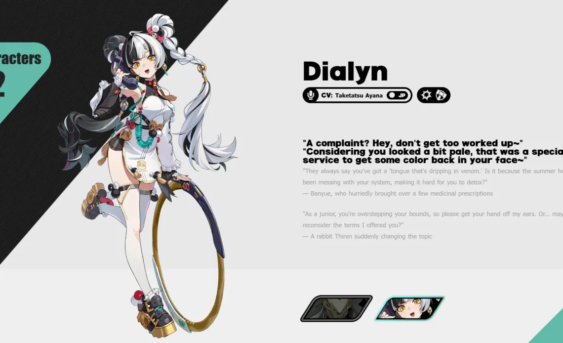 限定バナーに最強キャラがランクイン！