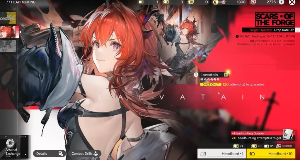 アークナイツ: エンドフィールド |初回限定バナー「レーヴァテイン」他バナー
